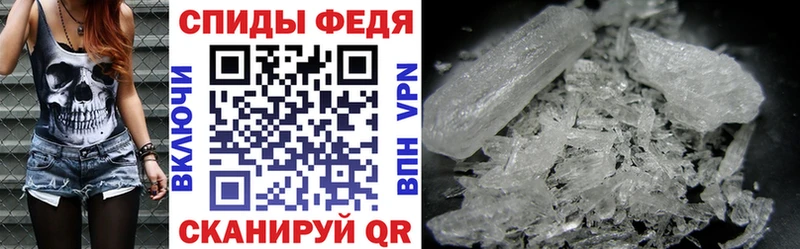 Купить  Боготол  АМФ Розовый 