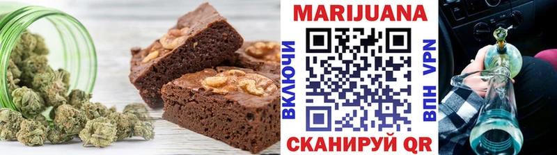 Печенье с ТГК конопля  Купить закладки  Боготол 