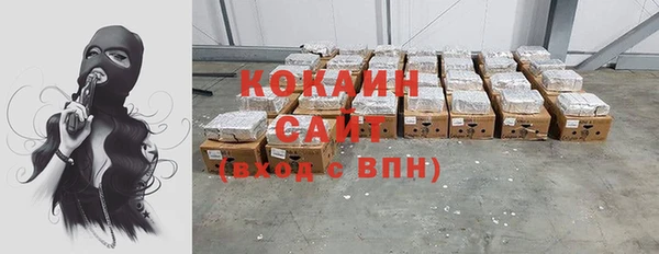кокаин колумбия Лиски