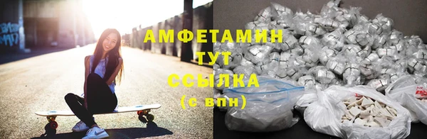прущая мука Липки