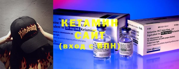 кокаин колумбия Лиски