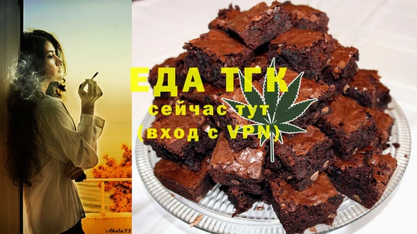 скорость mdpv Лихославль