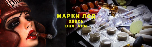 скорость mdpv Лихославль