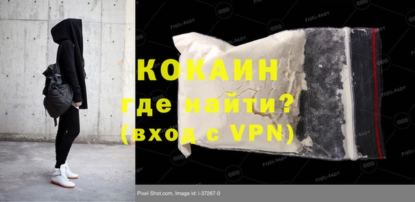скорость mdpv Лихославль