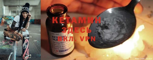 скорость mdpv Лихославль