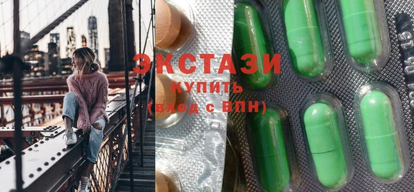 прущая мука Липки