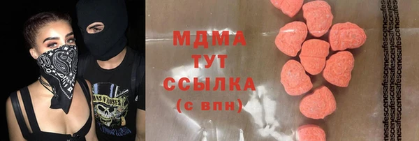 прущая мука Липки