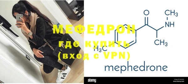 прущая мука Липки