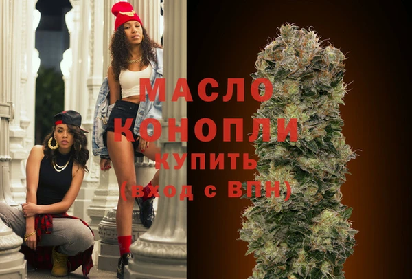 прущая мука Липки