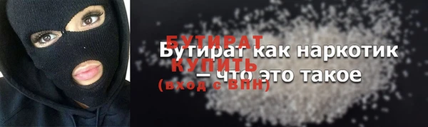 кокаин колумбия Лиски