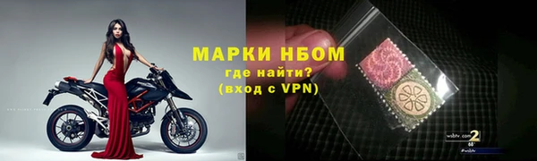 прущая мука Липки