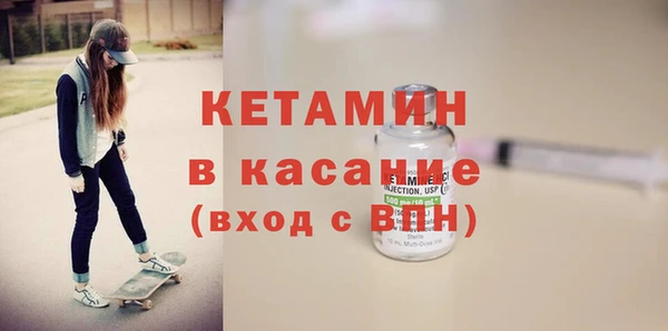 кокаин колумбия Лиски
