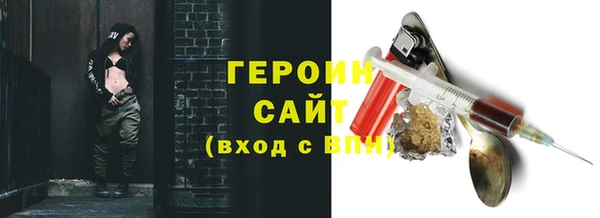 скорость mdpv Лихославль