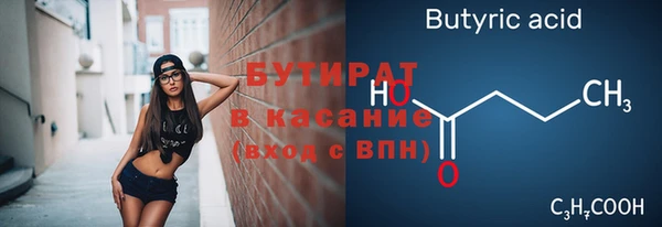 кокаин колумбия Лиски