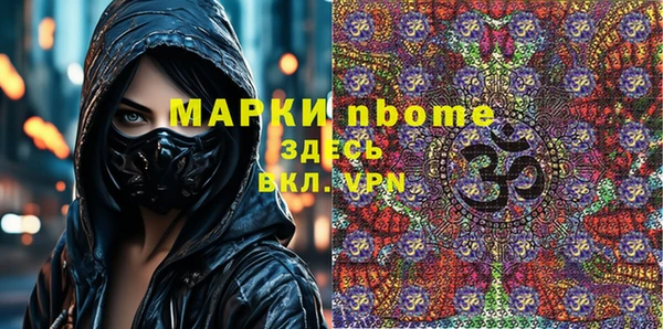 прущая мука Липки