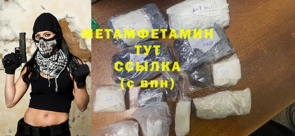 кокаин колумбия Лиски