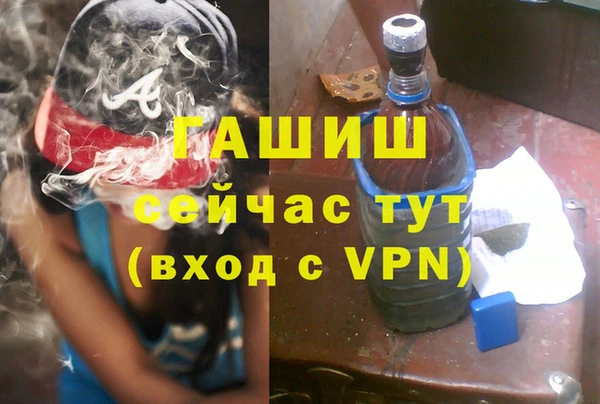 кокаин колумбия Лиски