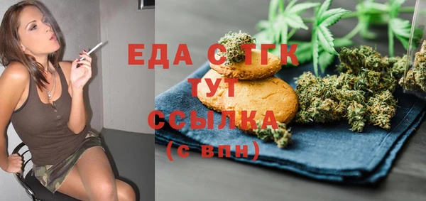 прущая мука Липки