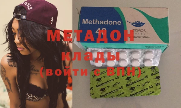 кокаин колумбия Лиски