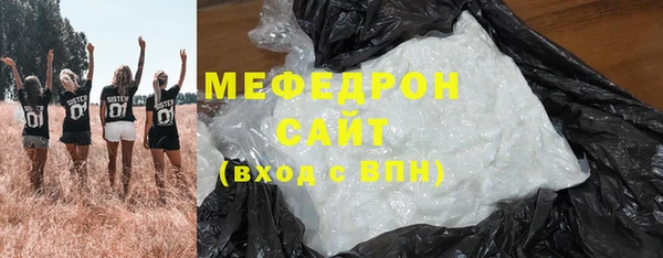 прущая мука Липки