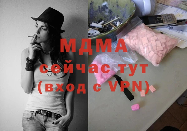 прущая мука Липки