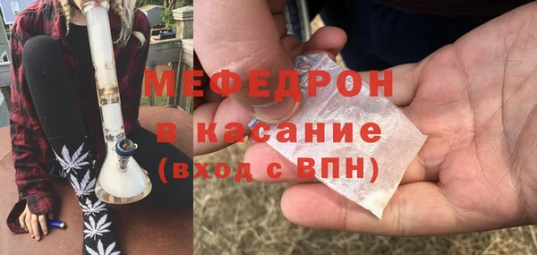 кокаин колумбия Лиски