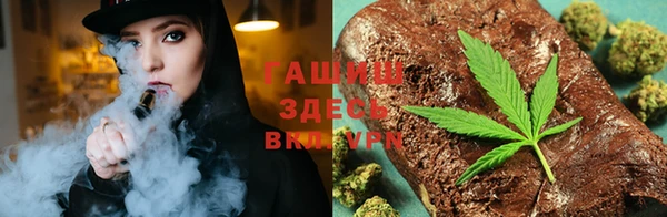 кокаин колумбия Лиски