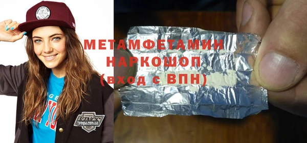 кокаин колумбия Лиски