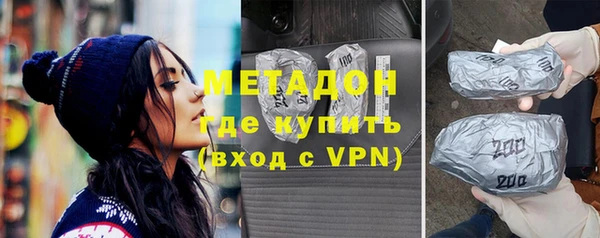 скорость mdpv Лихославль