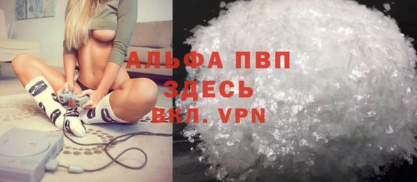 кокаин колумбия Лиски
