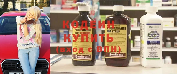 прущая мука Липки