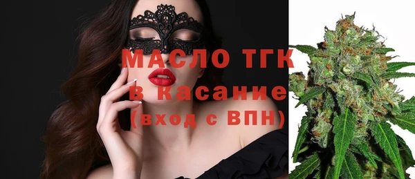 скорость mdpv Лихославль