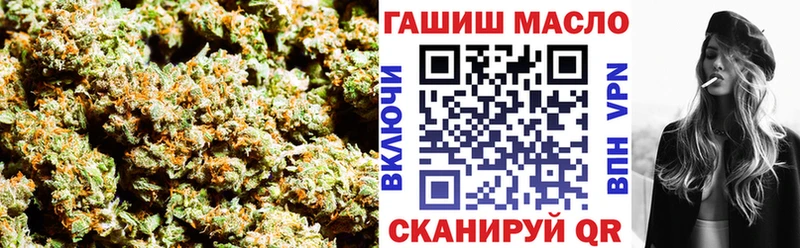Купить  Боготол  ТГК Wax 